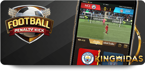 Những Trò Chơi Phổ Biến Tại 188BET Uy Tín VN Bạn Nên Biết
