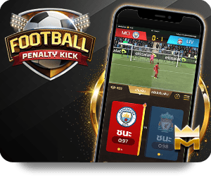 188BET Kèo Châu Á: Các Loại Kèo Và Cách Chơi