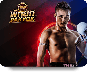 W88 Kèo Châu Á: Tất Cả Những Gì Bạn Cần Biết